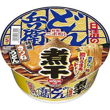 超レア 美品 非売品 どんぎつね 日清のどん兵衛 日清食品 (2箱売)日清のどん兵衛 きつねうどん[西] 95g x 24個